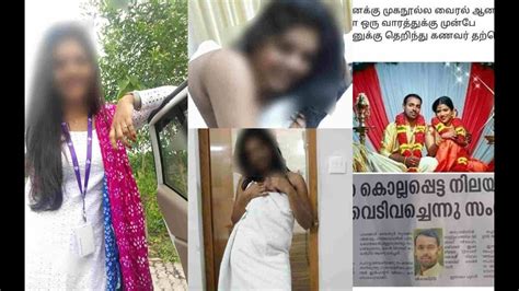 kerala girls naked photos|Teen Boys Being Threatened With Leaked Naked Photos In .